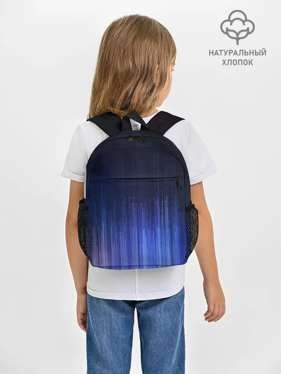 Рюкзак детский / Эквалайзер настроения | Mood Equalizer