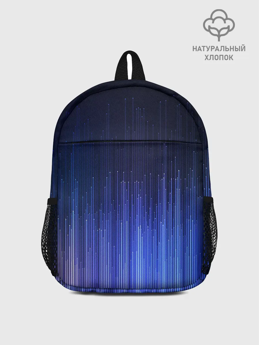 Рюкзак детский / Эквалайзер настроения | Mood Equalizer