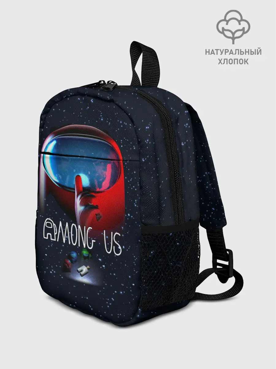 Рюкзак детский / AMONG US