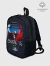 Рюкзак детский / AMONG US