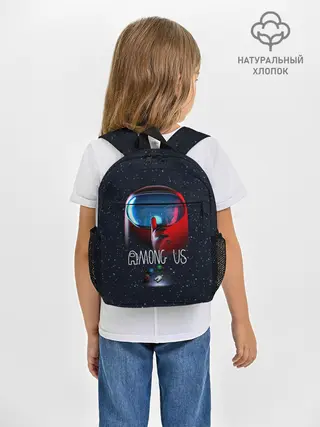 Рюкзак детский / AMONG US