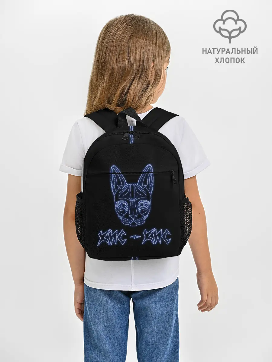 Рюкзак детский / Лого Кис-кис