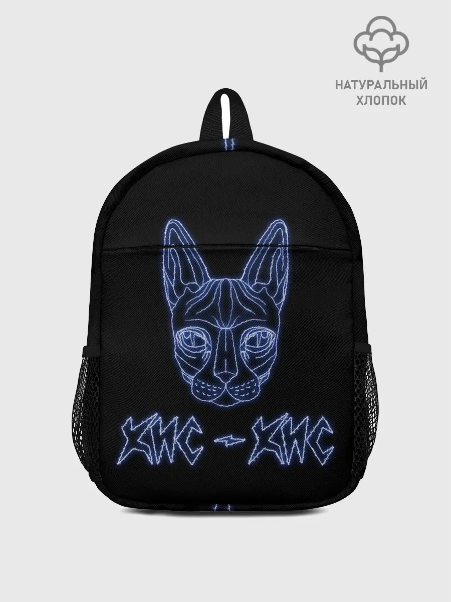 Рюкзак детский / Лого Кис-кис