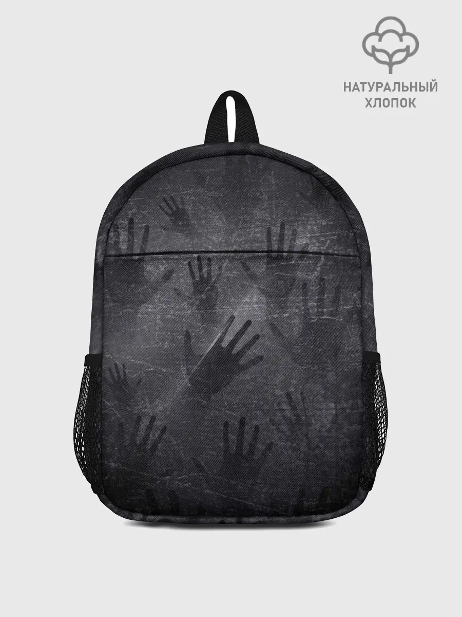 Рюкзак детский / ЛАДОНИ УШЕДШИХ