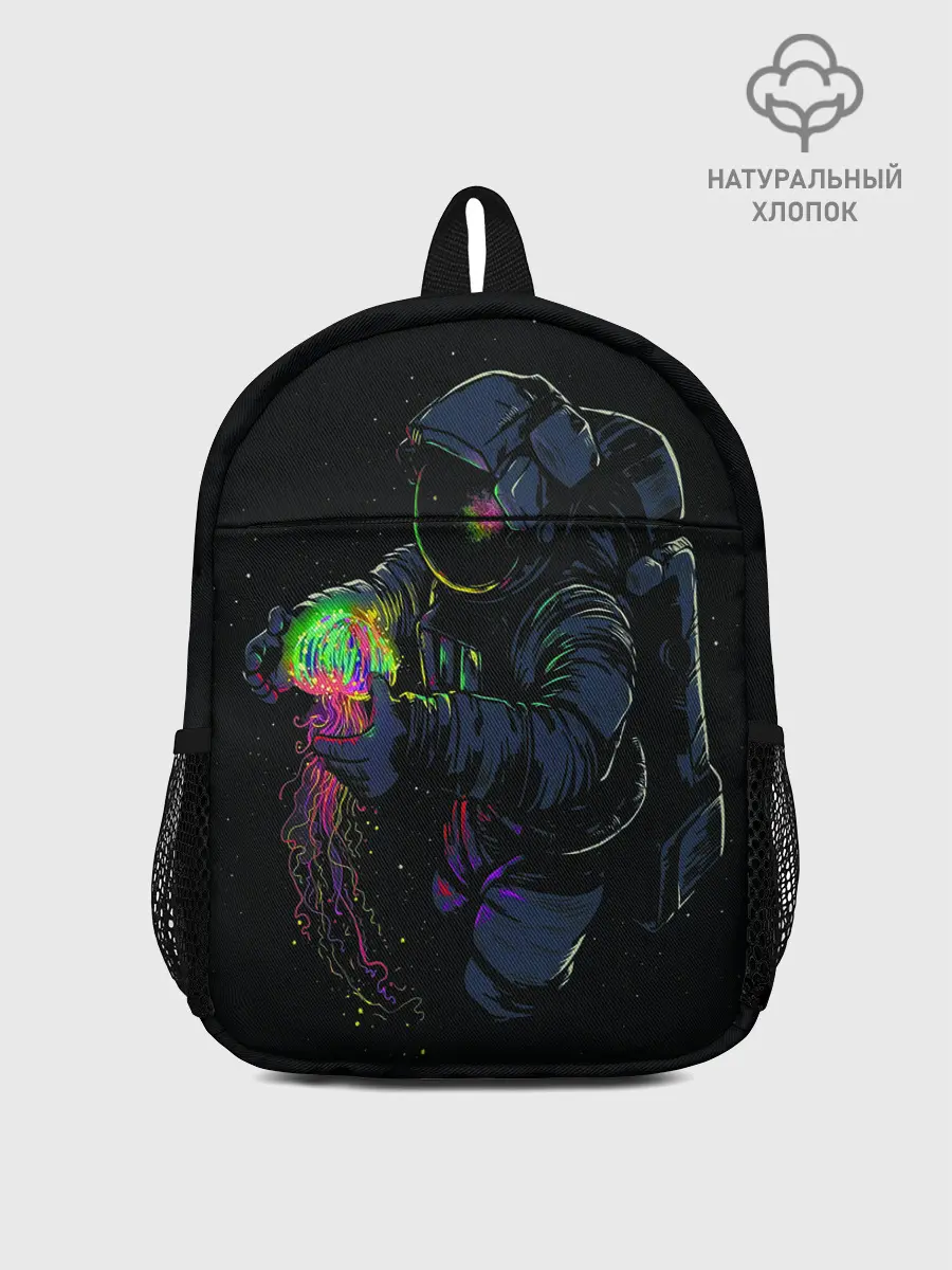 Рюкзак детский / Медуза и космонавт