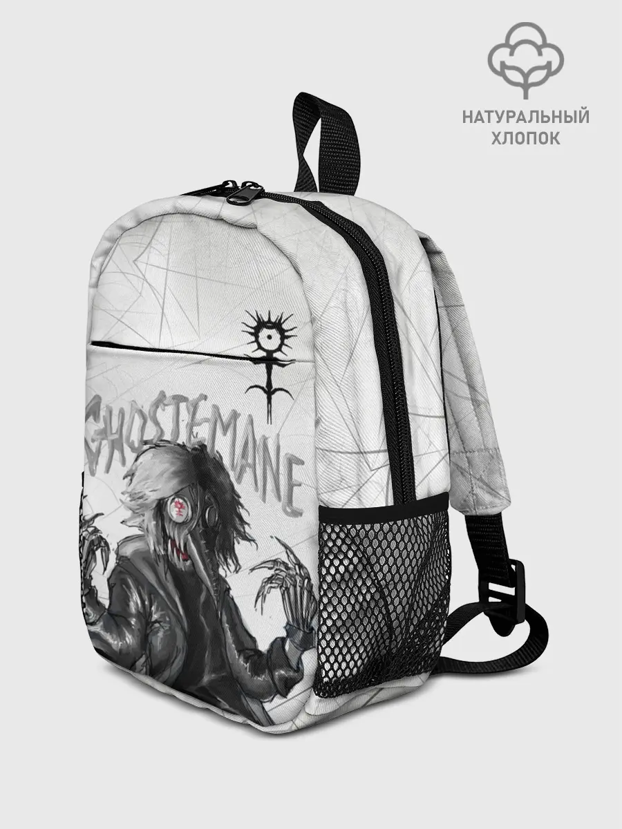 Рюкзак детский / GHOSTEMANE