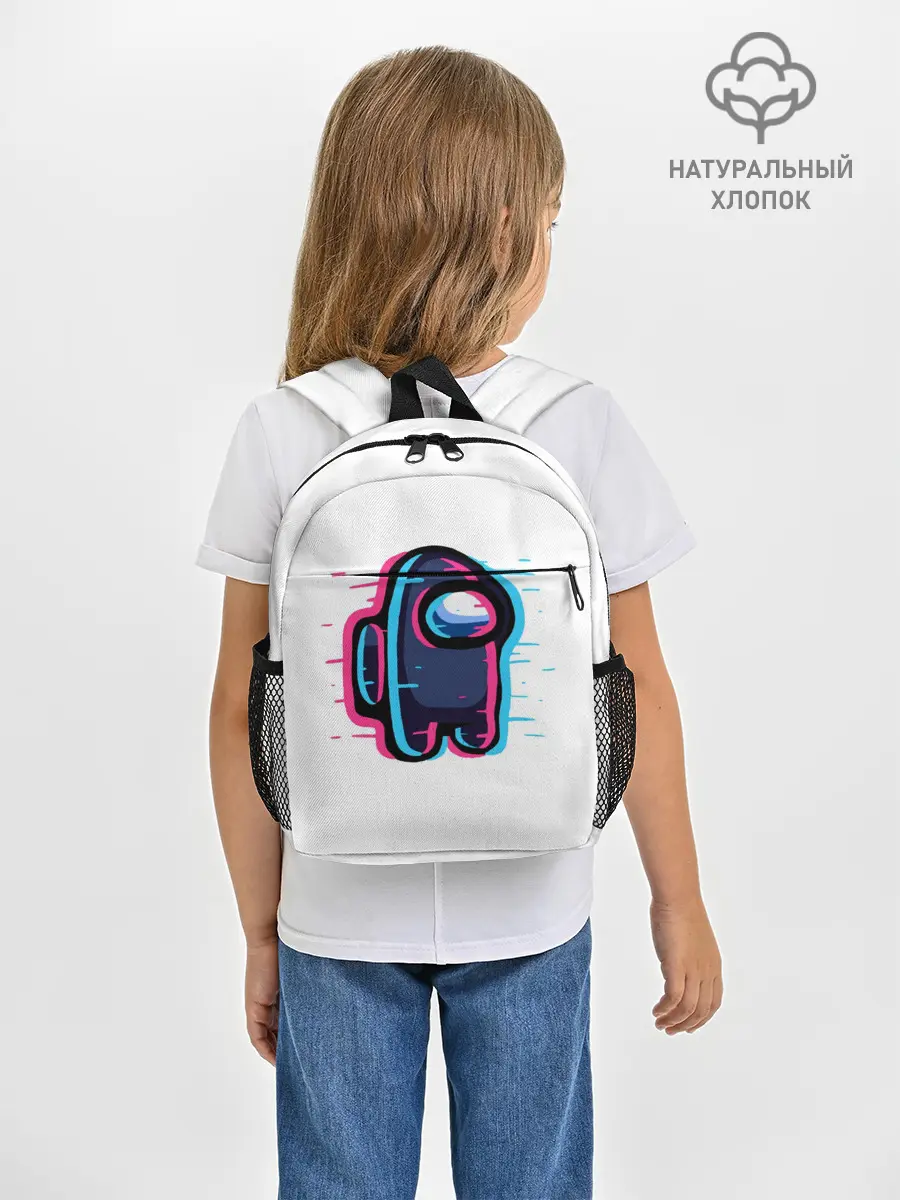 Рюкзак детский / Among Us