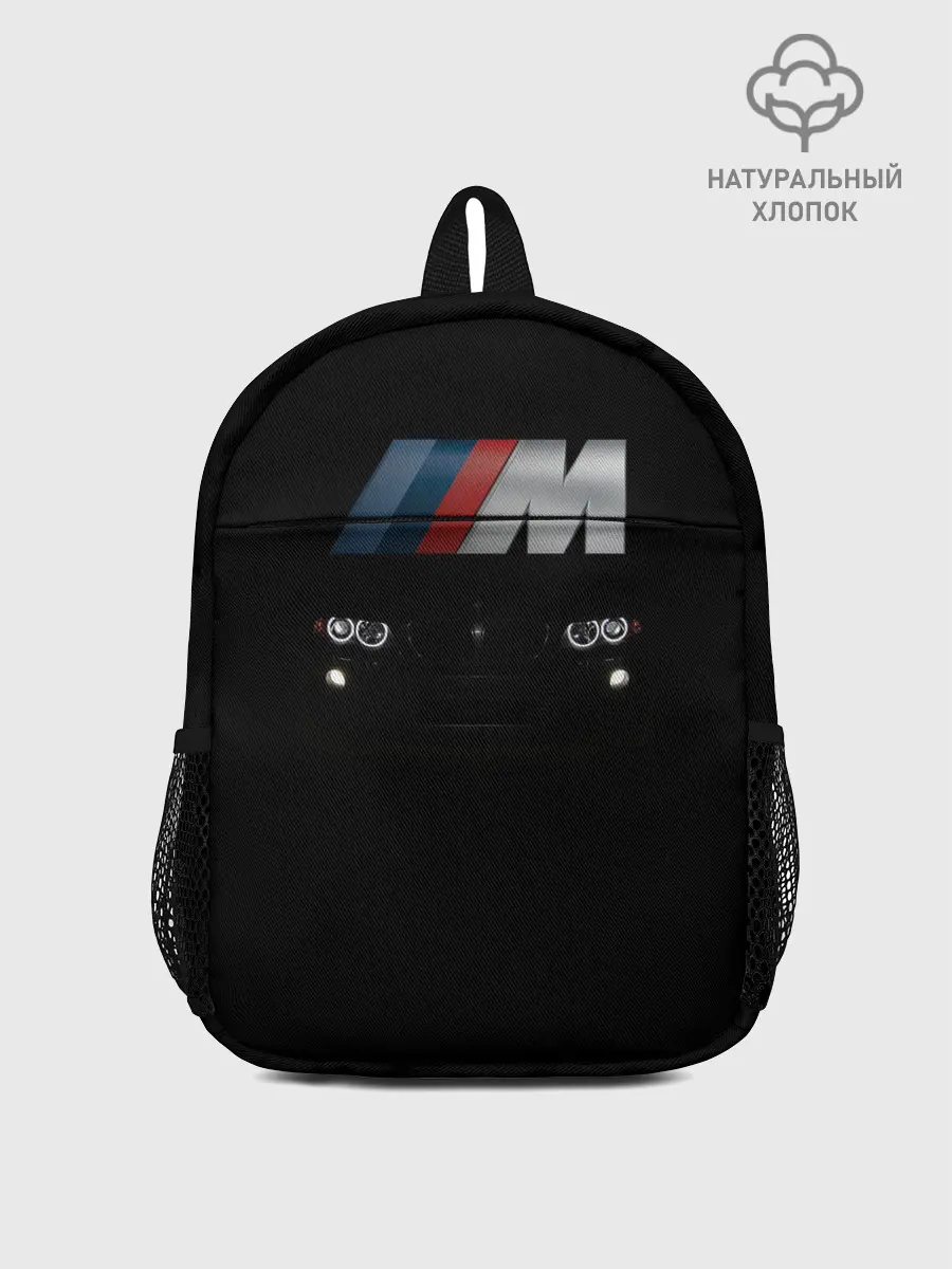Рюкзак детский / BMW M