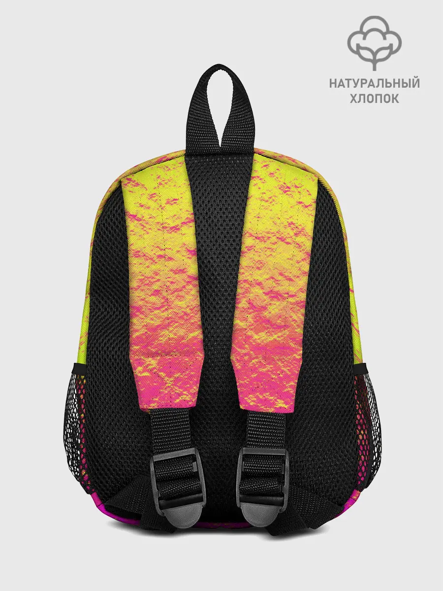 Рюкзак детский / Яркий закат