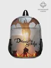 Рюкзак детский / Demons Souls