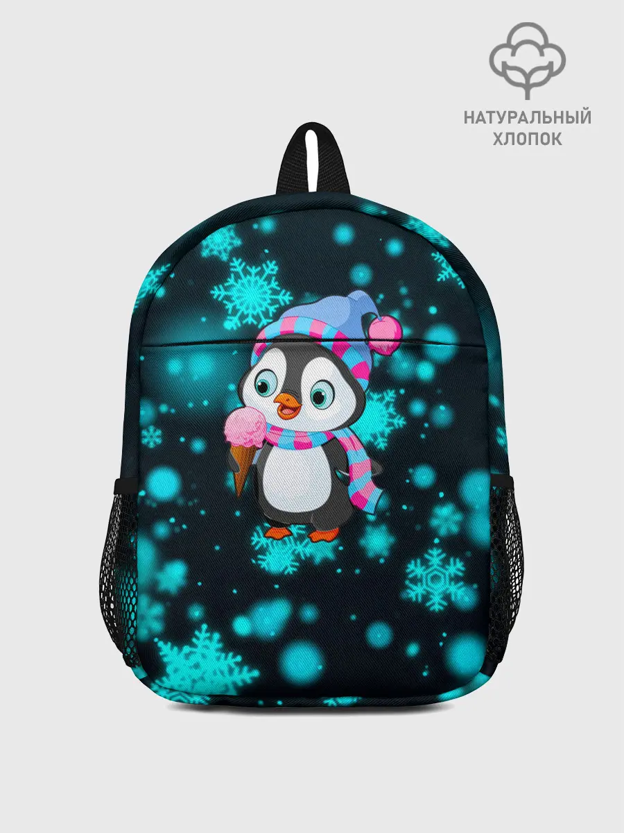 Рюкзак детский / Новогодний пингвин