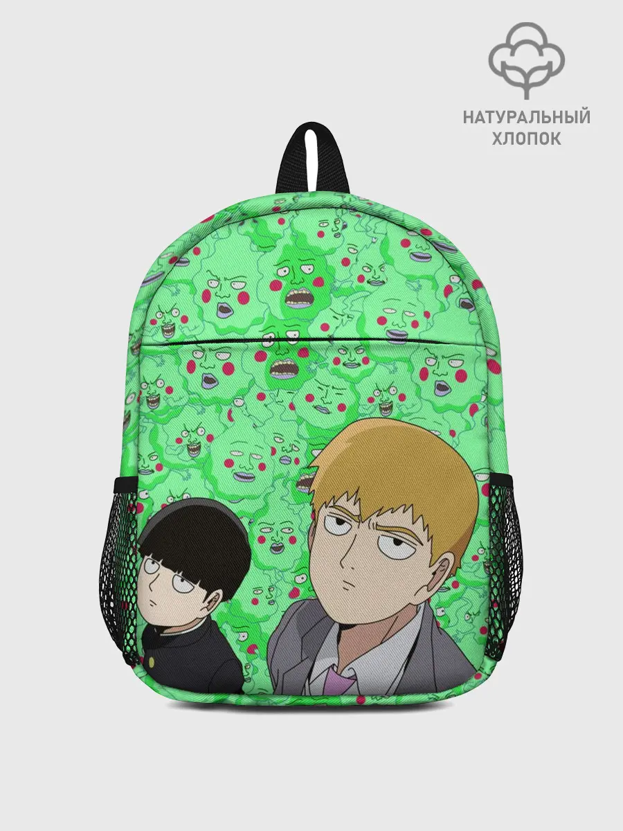 Рюкзак детский / Моб Психо