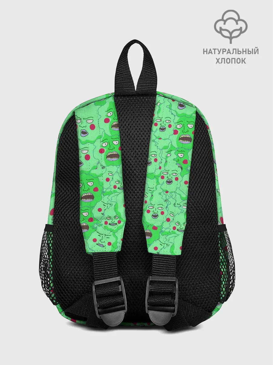 Рюкзак детский / Моб Психо