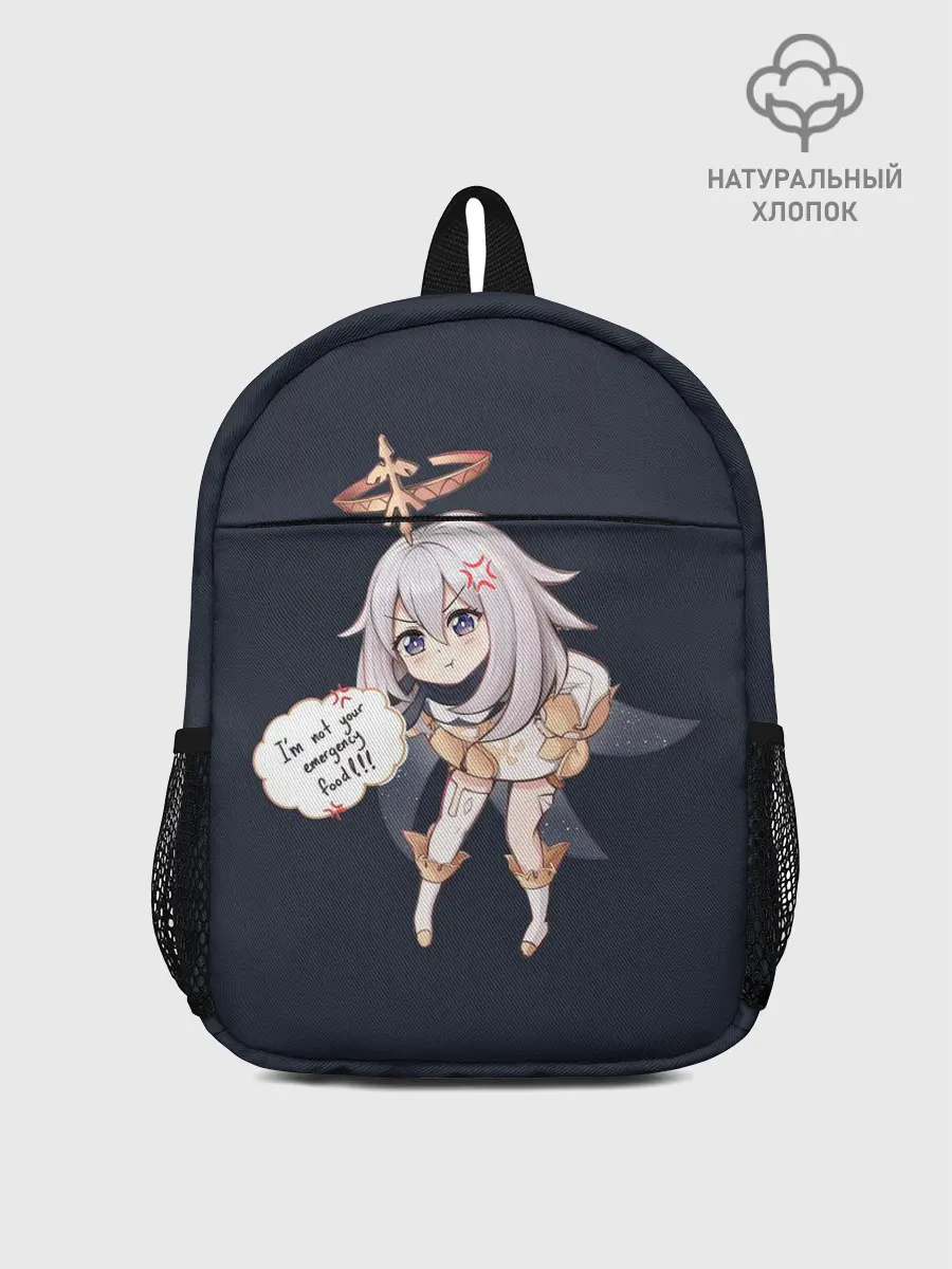 Рюкзак детский / Genshin Impact