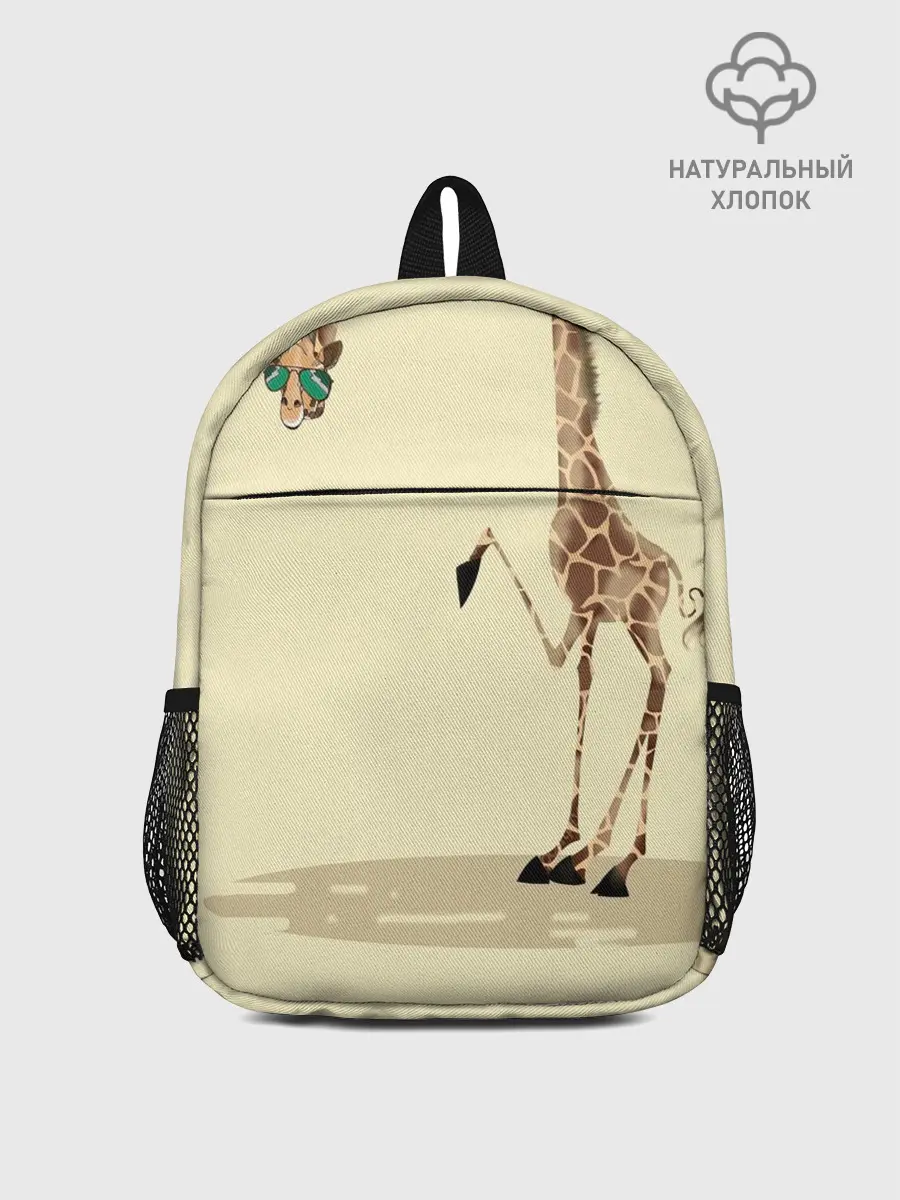 Рюкзак детский / жираф на шее