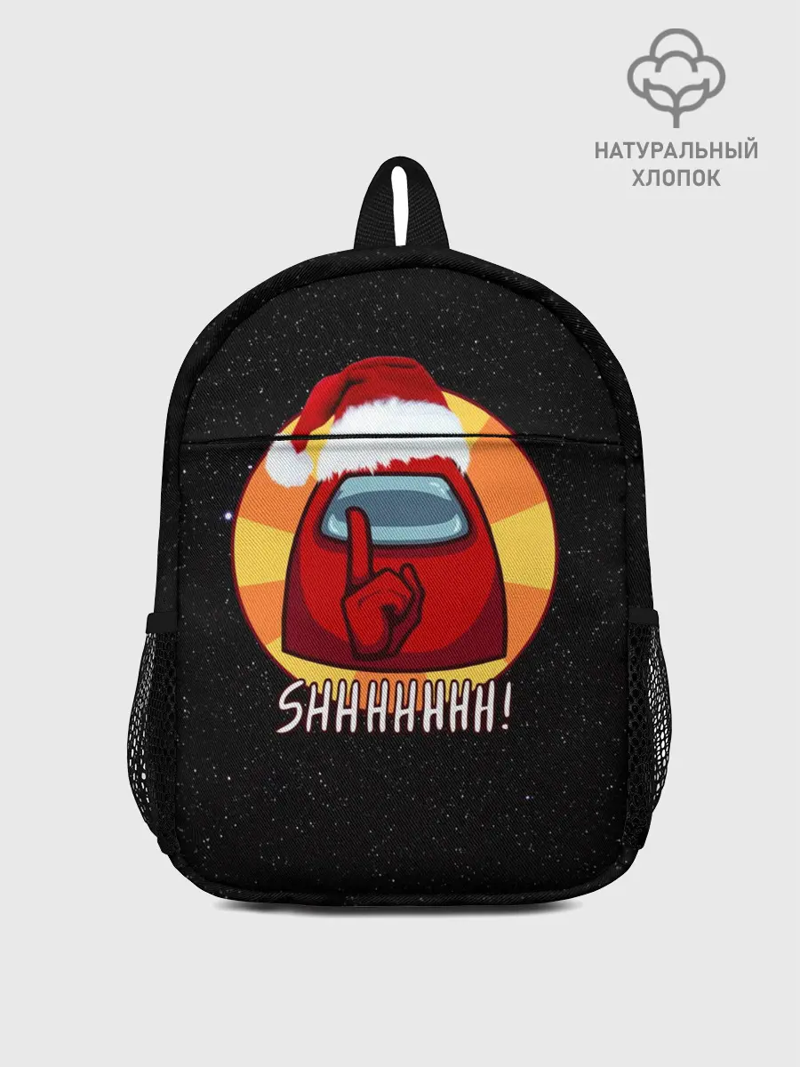 Рюкзак детский / Новогодний Among us
