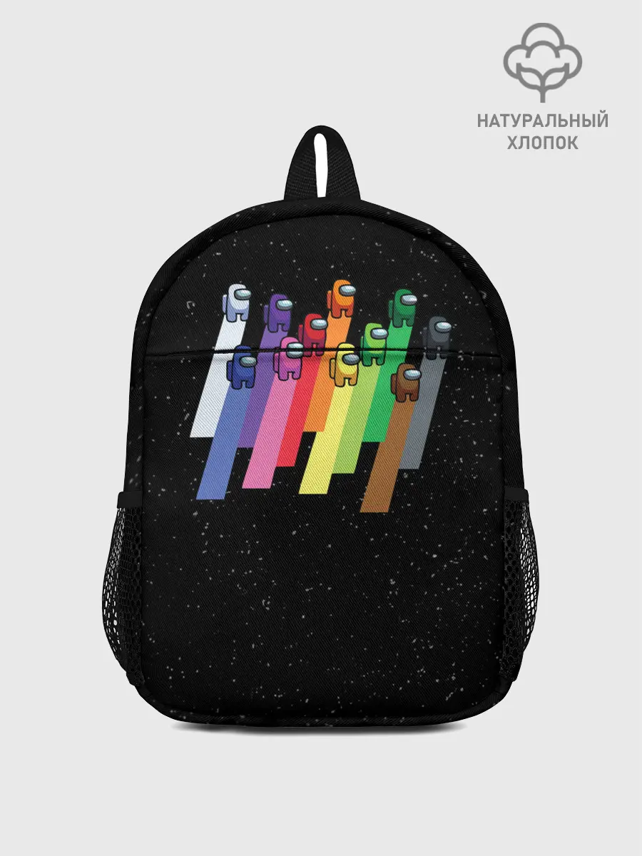 Рюкзак детский / Among us