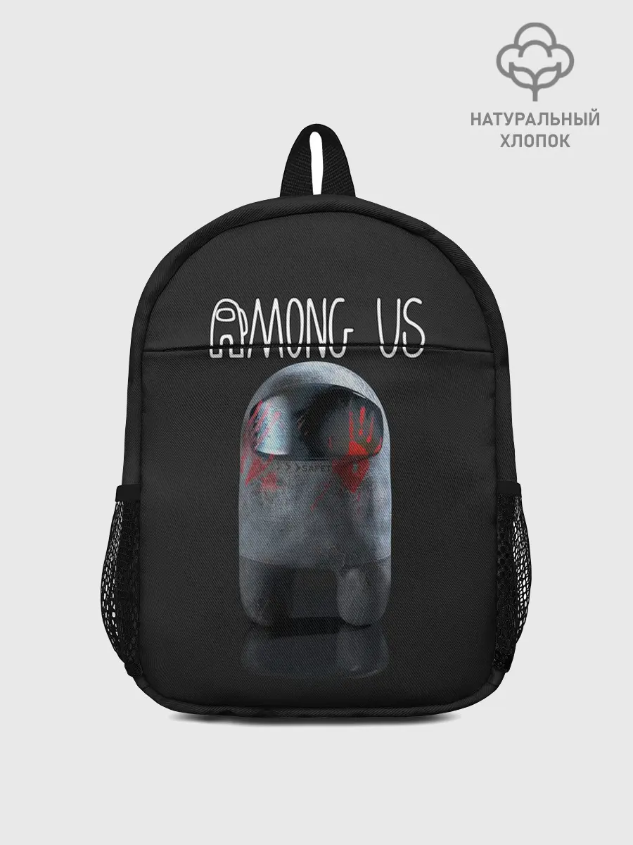 Рюкзак детский / AMONG US