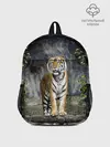 Рюкзак детский / ТИГР В ЛЕСУ