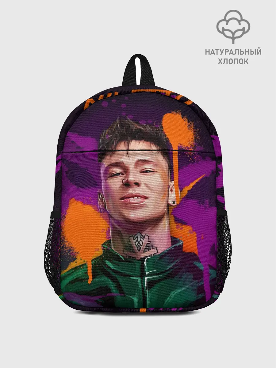 Рюкзак детский / Niletto