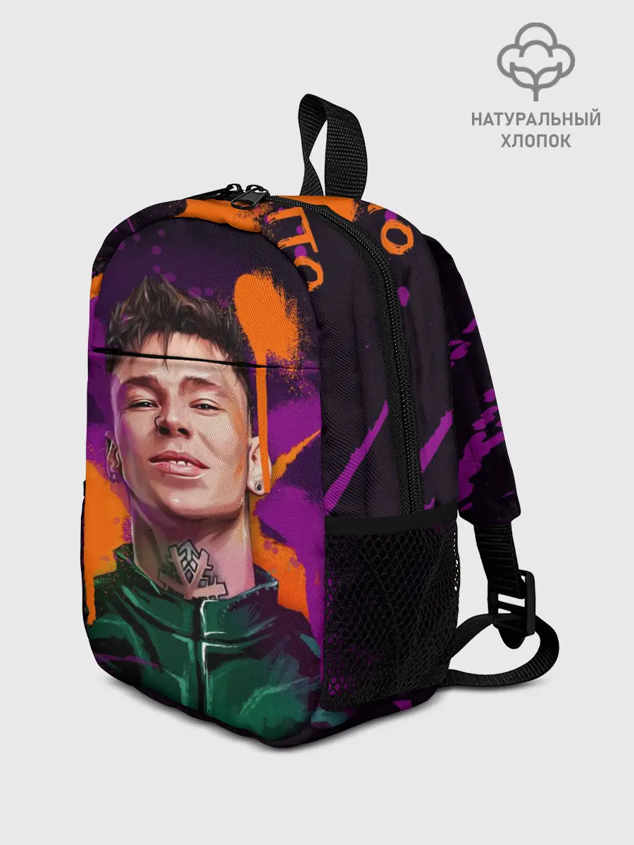 Рюкзак детский / Niletto