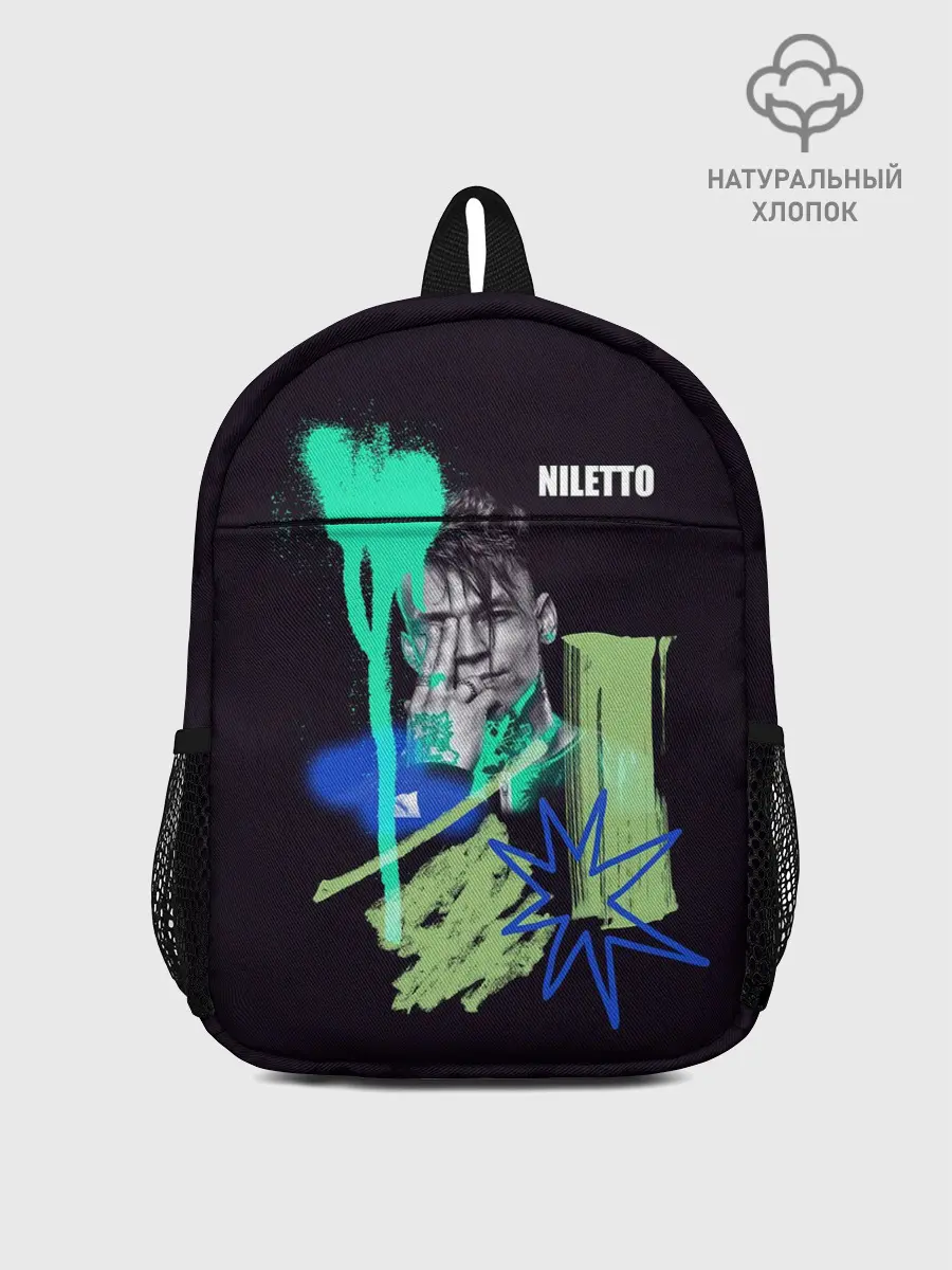 Рюкзак детский / Niletto