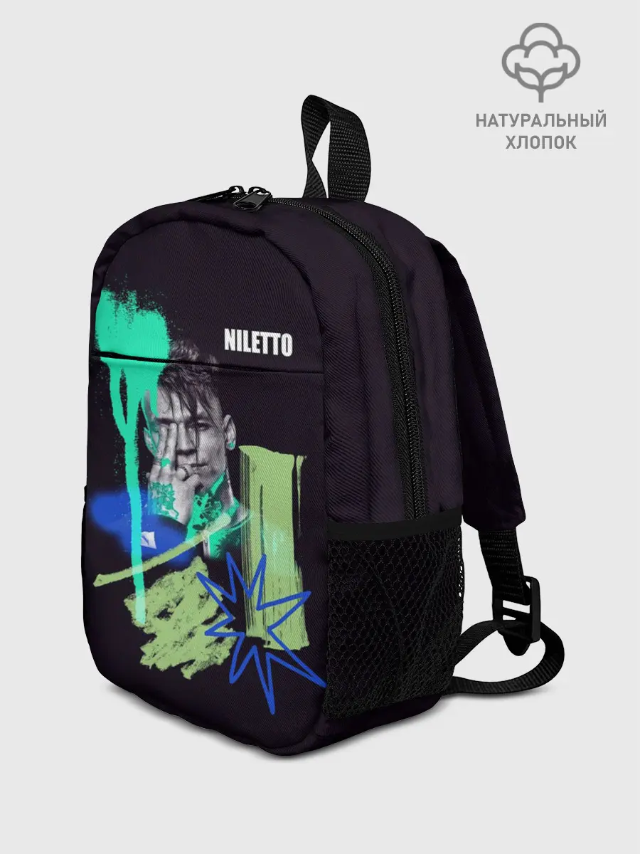 Рюкзак детский / Niletto