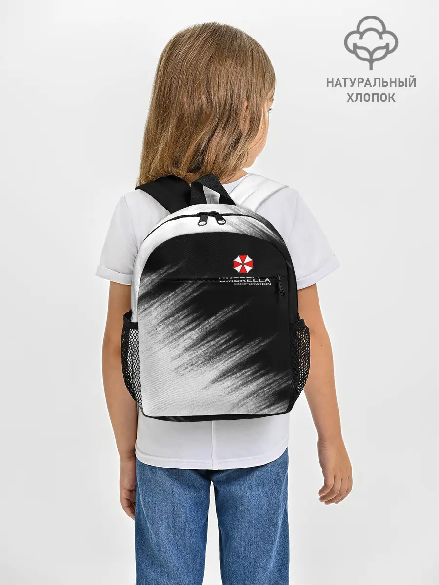 Рюкзак детский / Амбрелла
