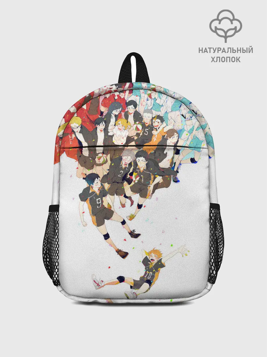 Рюкзак детский / Все герои Haikyuu