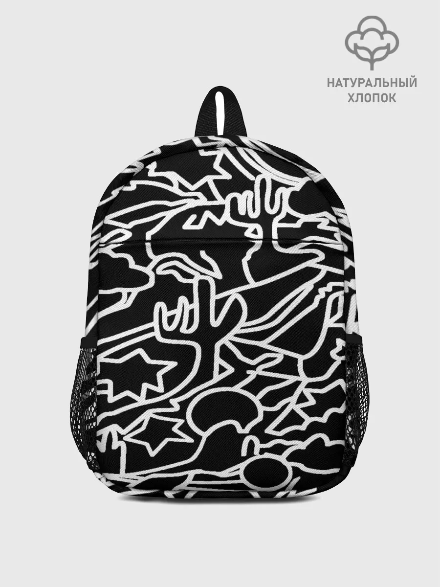 Рюкзак детский / Mexican road