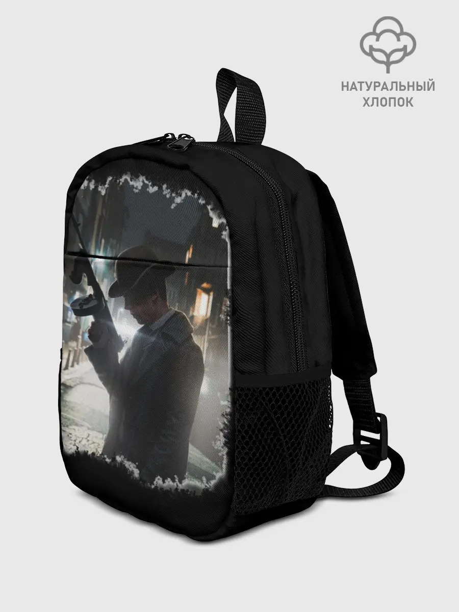 Рюкзак детский / MAFIA