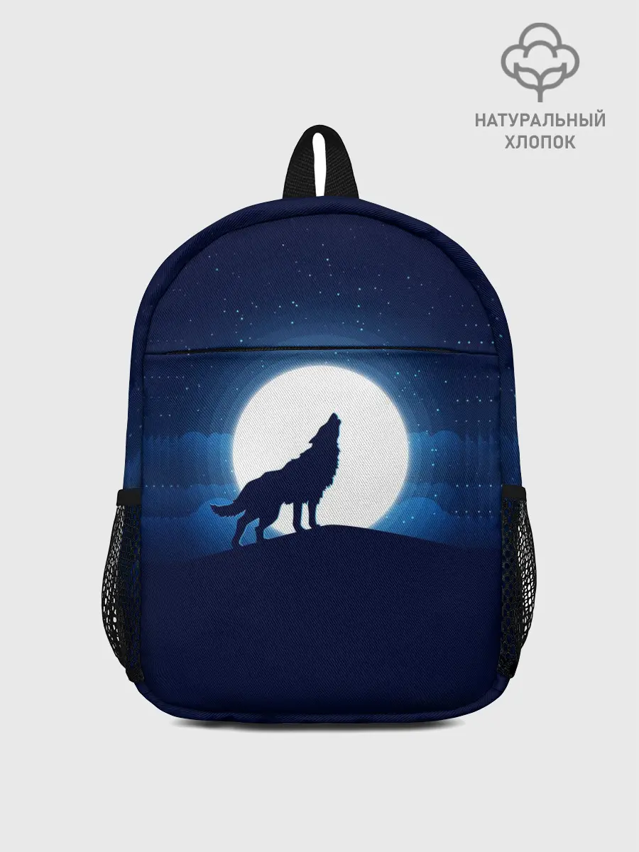 Рюкзак детский / Воющий на луну
