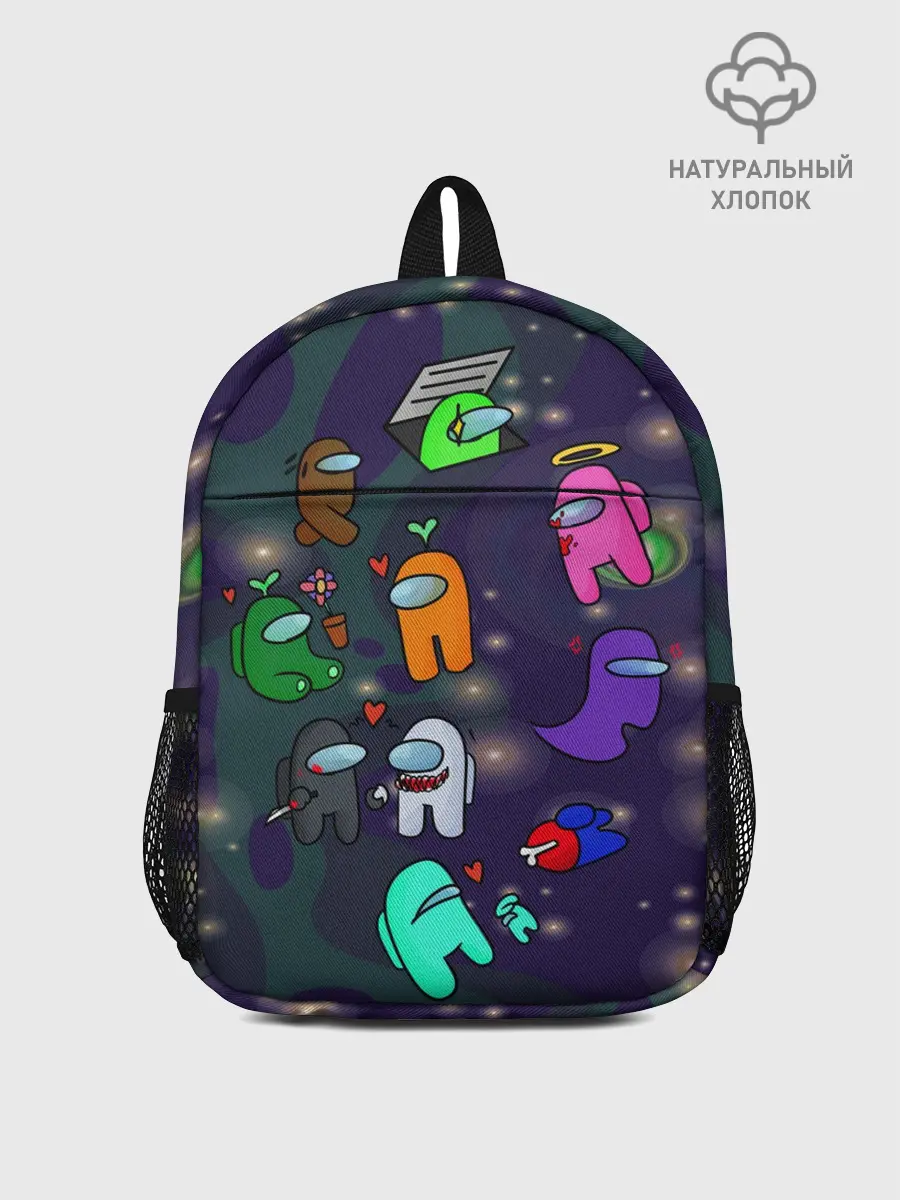 Рюкзак детский / Among Us