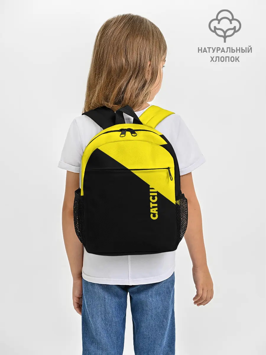 Рюкзак детский / CATCIII