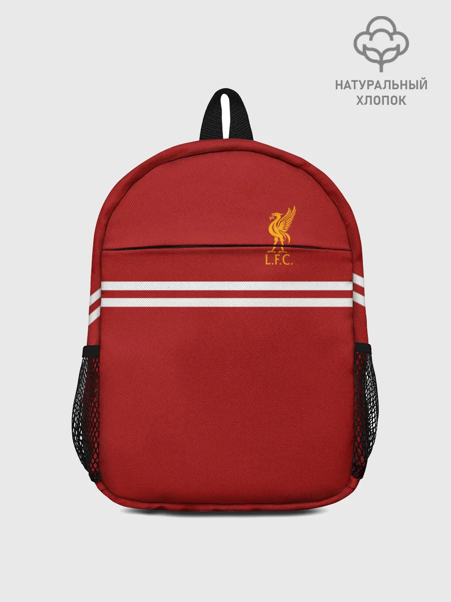 Рюкзак детский / LIVERPOOL SPORT