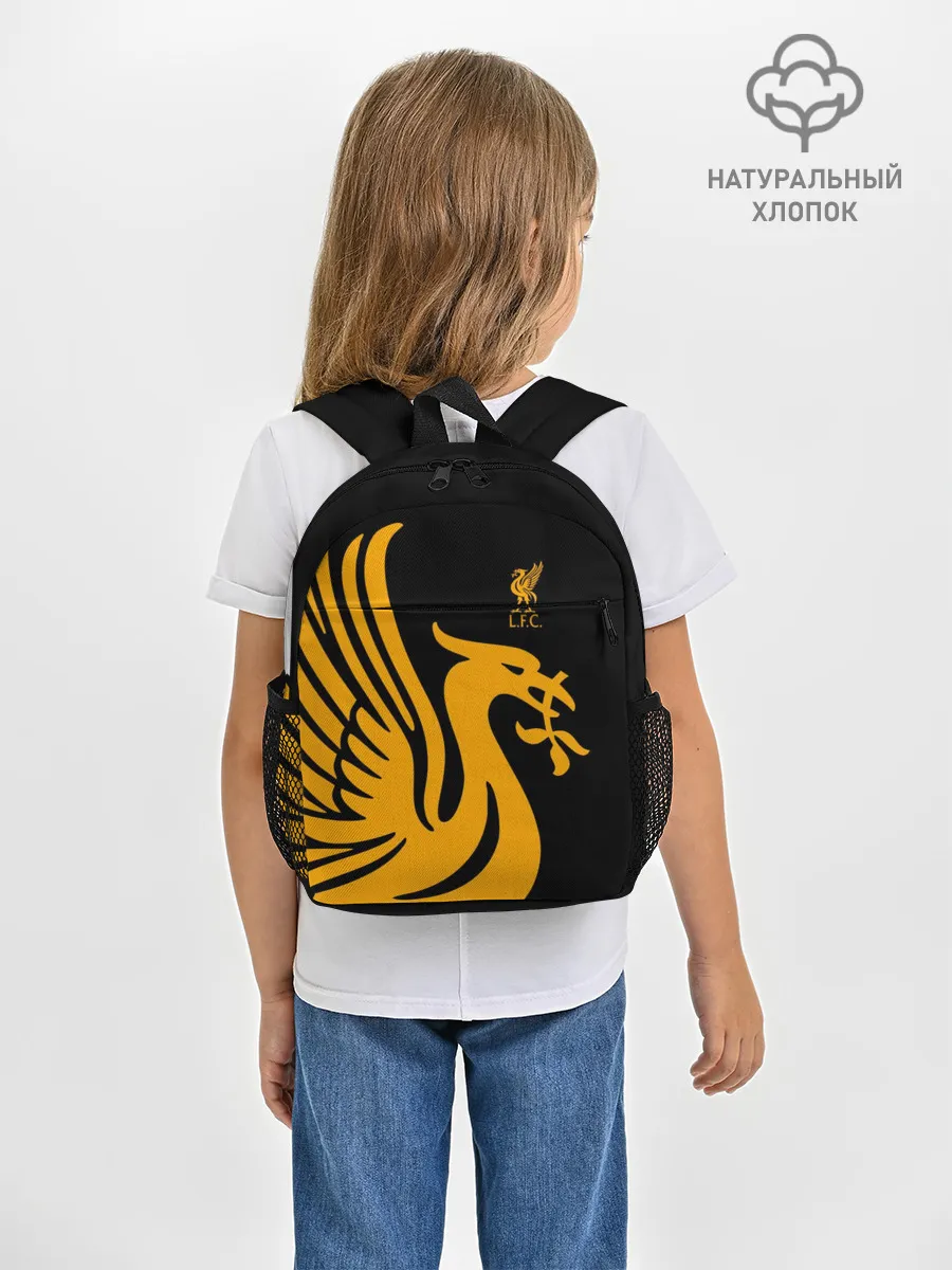 Рюкзак детский / LIVERPOOL | ЛИВЕРПУЛЬ