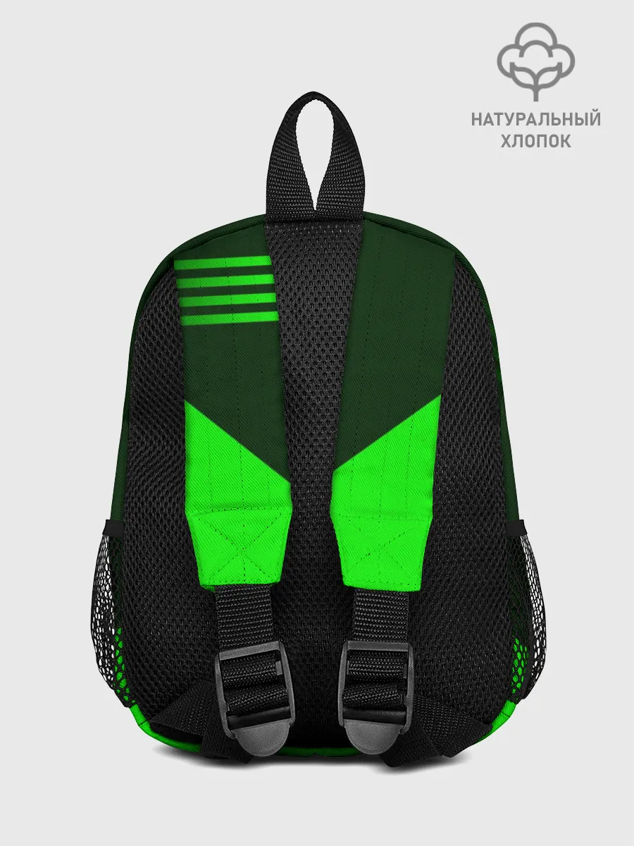 Рюкзак детский / Athletics