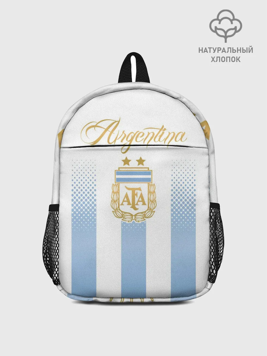 Рюкзак детский / Сборная Аргентины