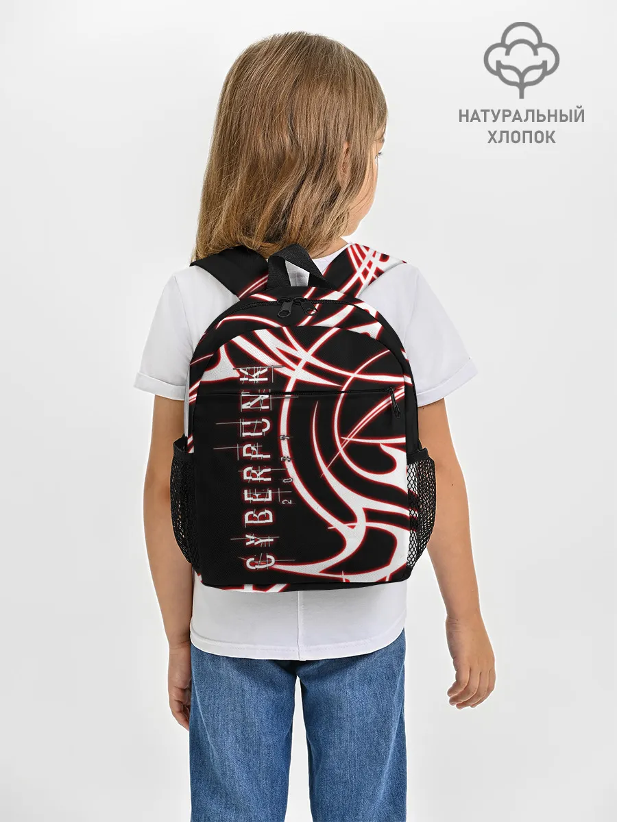 Рюкзак детский / Cyberpunk 2077