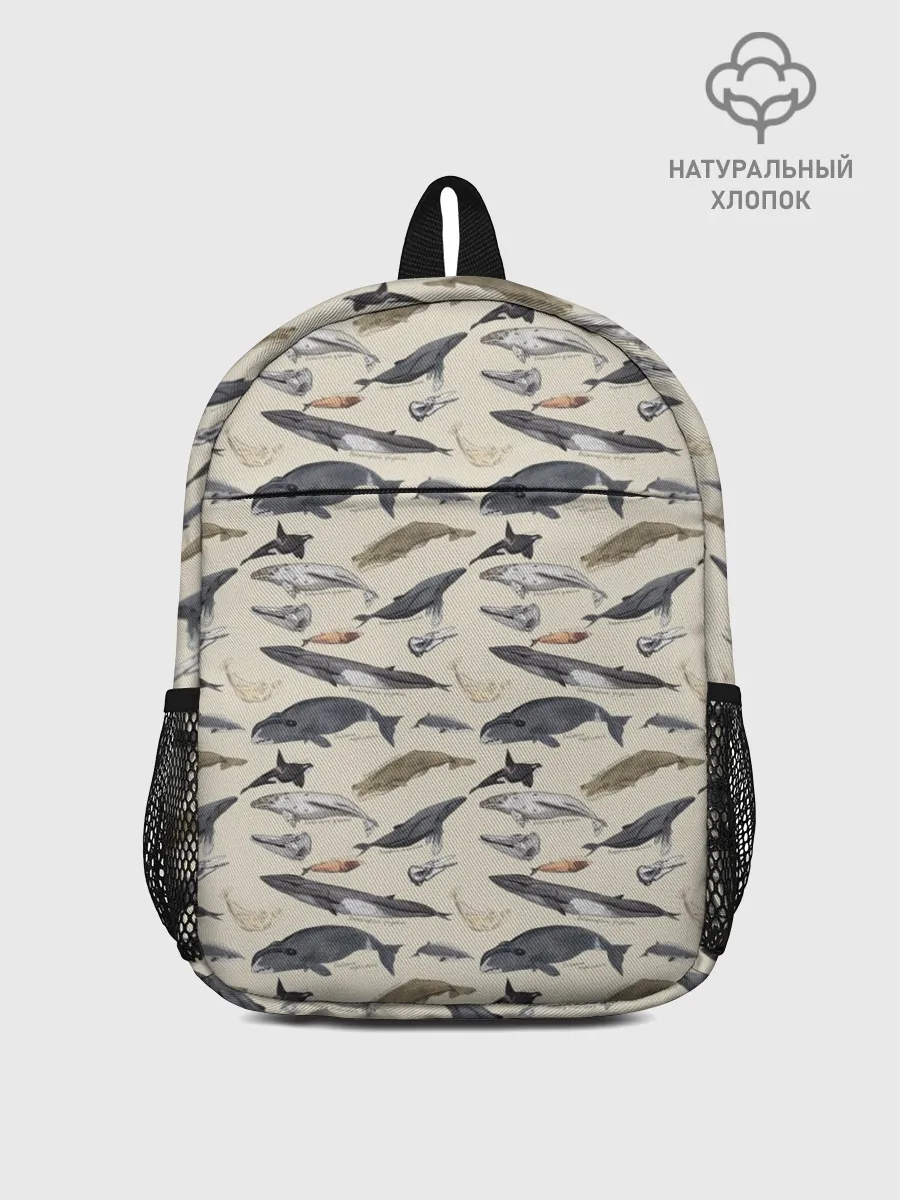 Рюкзак детский / Whales pattern