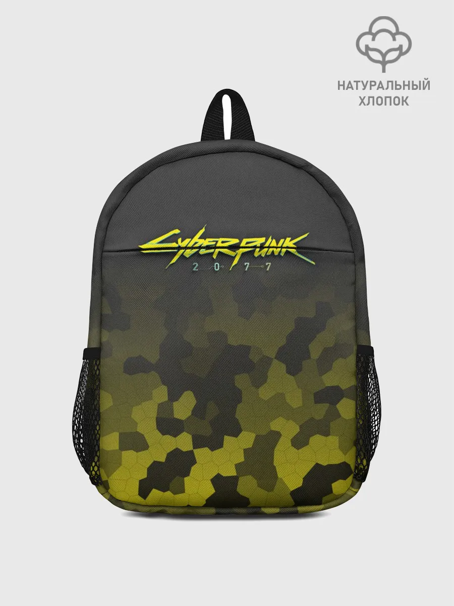 Рюкзак детский / CYBERPUNK 2077