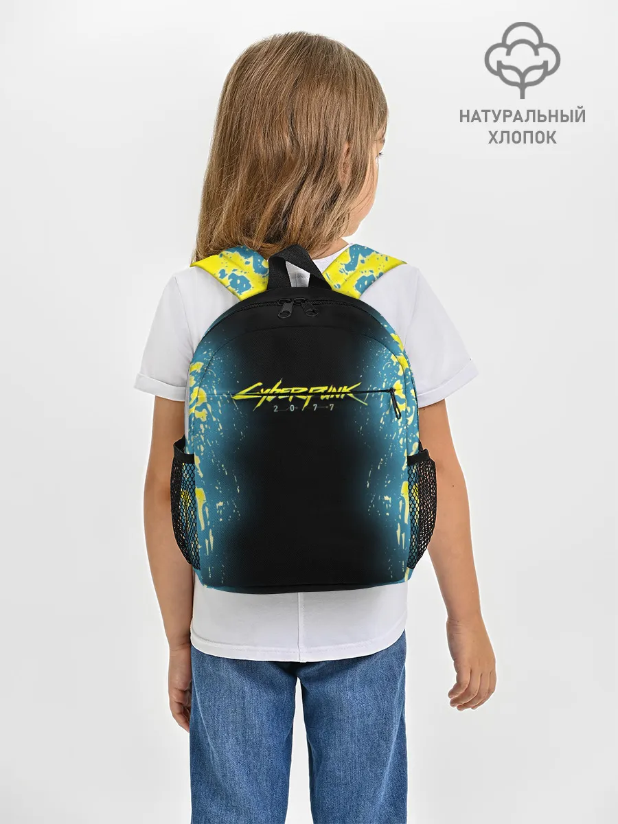 Рюкзак детский / CYBERPUNK 2077 | КИБЕРПАНК 2077