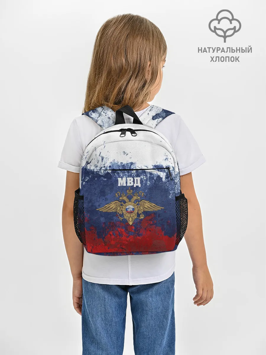 Рюкзак детский / МВД