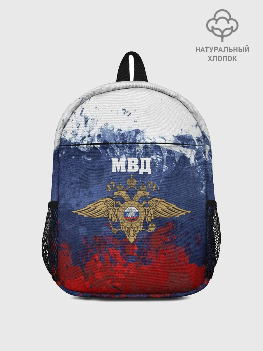 Рюкзак детский / МВД