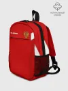 Рюкзак детский / Сборная России
