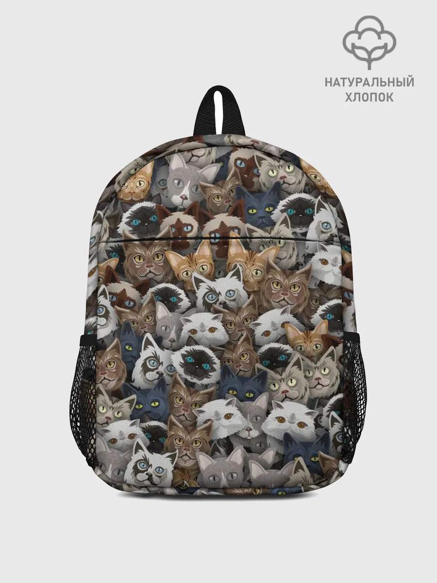 Рюкзак детский / Коты разных пород