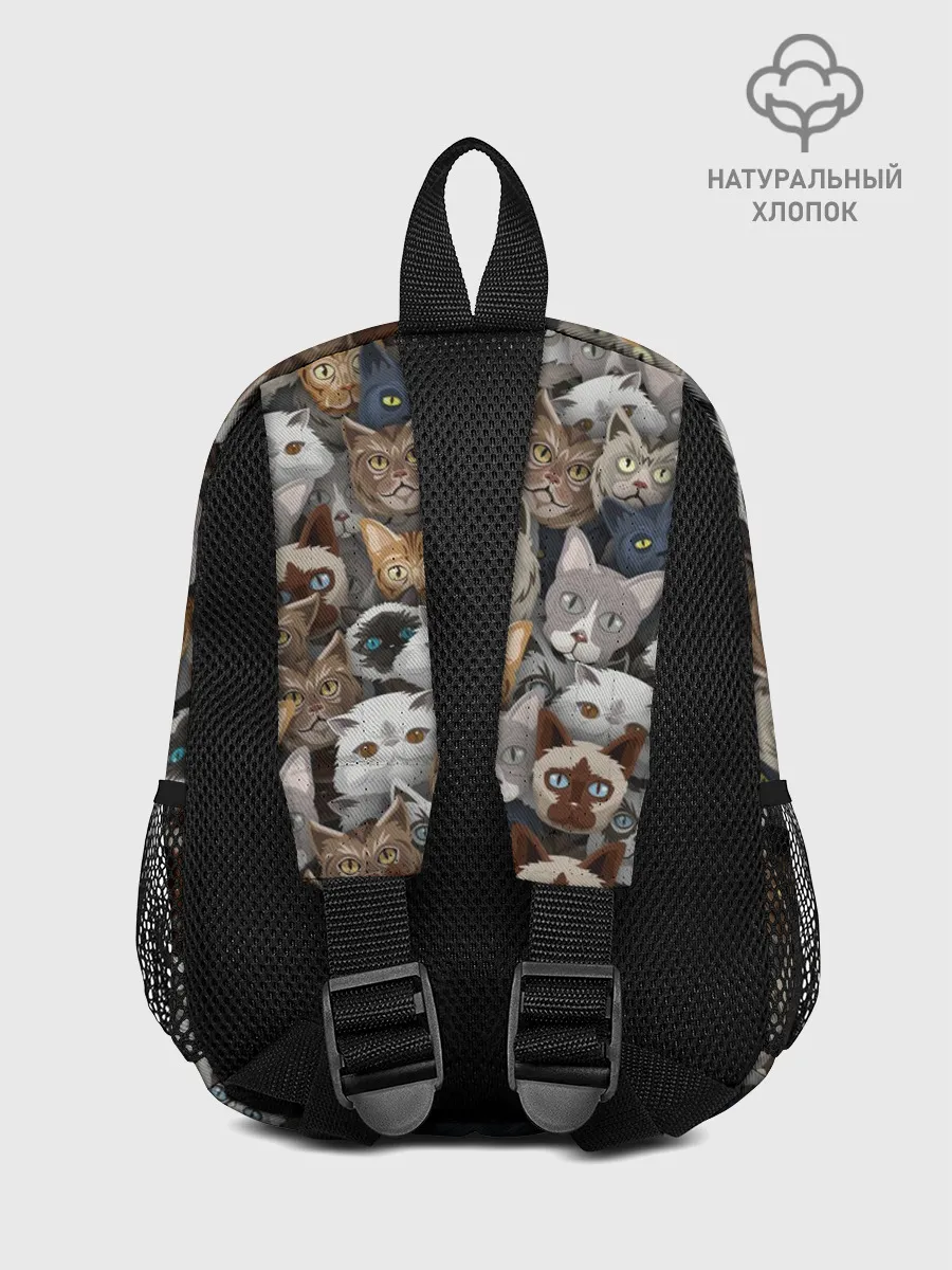 Рюкзак детский / Коты разных пород