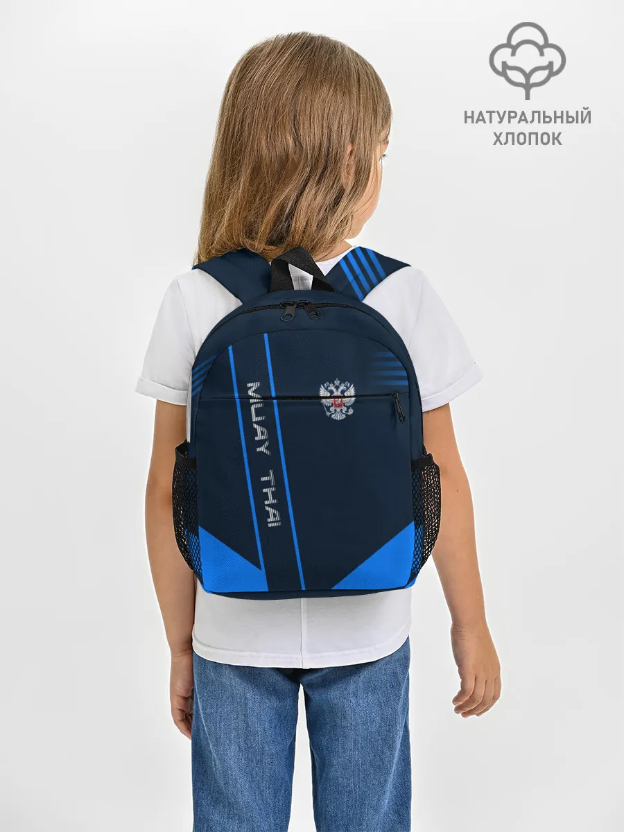 Рюкзак детский / Muay Thai