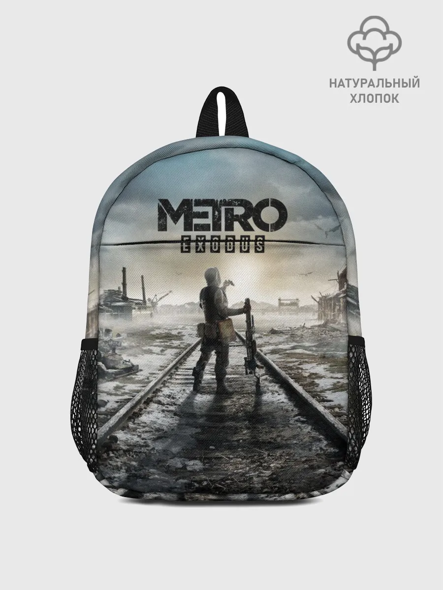 Рюкзак детский / METRO: Exodus