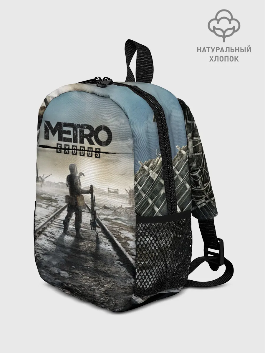 Рюкзак детский / METRO: Exodus
